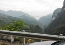 四渡河大橋