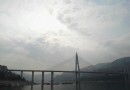 巴東長江大橋