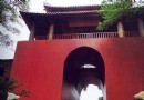 三元堂