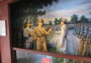 董必武紀念館