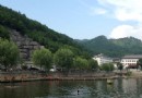 古孝感鄉都生態旅游度假村
