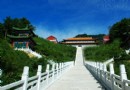 吳家山森林公園