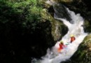 英山桃花沖大峽谷漂流