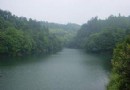 株樹橋水庫（浏陽湖）