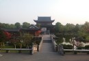 拱極樓