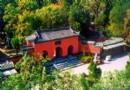 張仲景祠