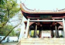 赫曦台