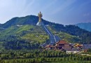 沩山風景名勝區