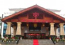 金太陽溫泉會館