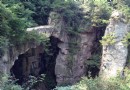 仙人橋