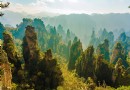 點將台