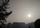 張家界後花園