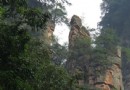 母子峰