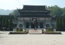 賀龍紀念館
