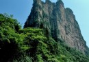 百丈峽
