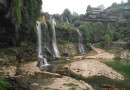 王村瀑布