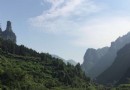 德夯村