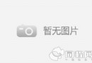 長潭崗景區