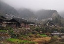 夯吾苗寨