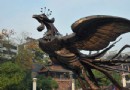 鳳凰廣場