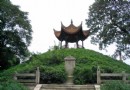 岳陽魯肅墓