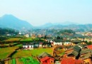 白寺村