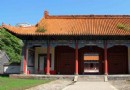 文廟