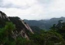 煙霞峰