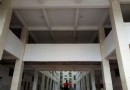 婁底市博物館