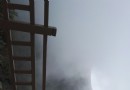 回龍山