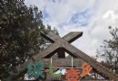 綠心童鄉親子樂園
