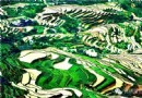 虎形山