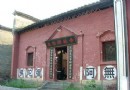 高際禅林寺