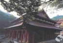 東岳廟