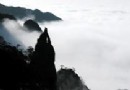 老子看經