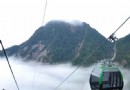 三清山外雙溪索道