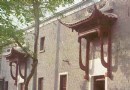 軍官教育團舊址