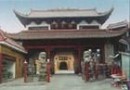 蜚英塔