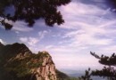 鐵船峰