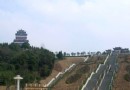 南山