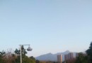 南山公園