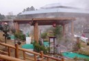 上湯溫泉