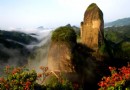 蠟燭峰