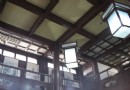 中共湘贛邊界第一次代表大會會址