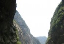 擊鼓潭