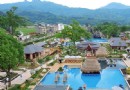 武功山嵘源溫泉