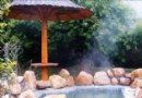 湯湖溫泉