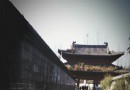 大上清宮