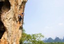 大地部落戶外攀巖基地