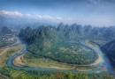 大面山